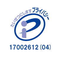 Privacy Mark